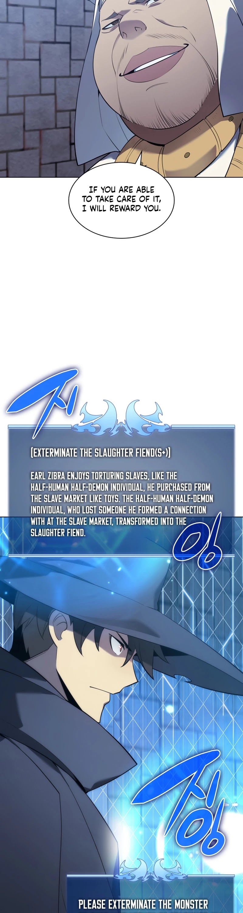 Overgeared (Team Argo) Chapter 128 page 27 - Chapter 128: The Heaviest Thing in the World