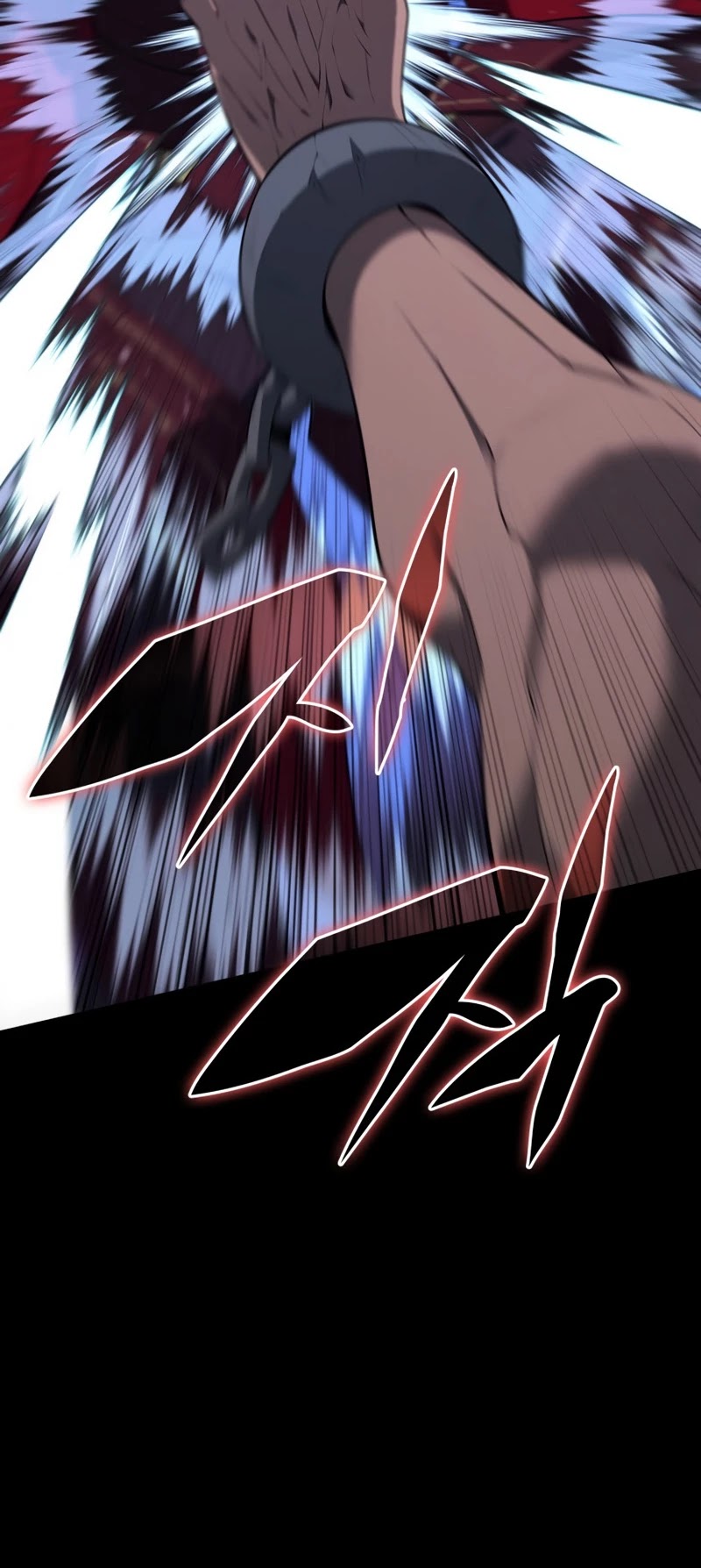 Overgeared (Team Argo) Chapter 128 page 42 - Chapter 128: The Heaviest Thing in the World