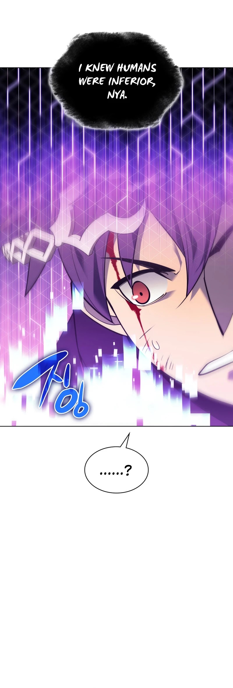 Overgeared (Team Argo) Chapter 129 page 45 - Chapter 129: Beginning of Parenthood