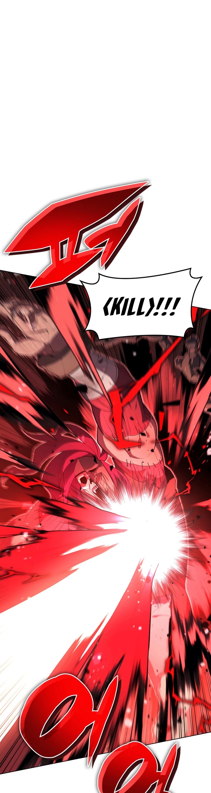 Overgeared (Team Argo) Chapter 129 page 59 - Chapter 129: Beginning of Parenthood