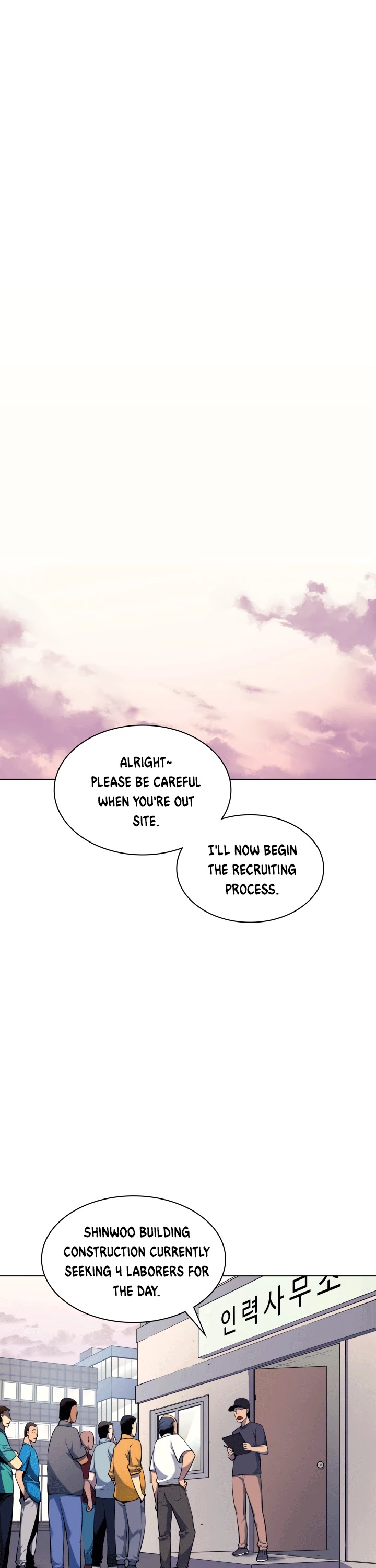 Overgeared (Team Argo) Chapter 13 page 15 - Chapter 13