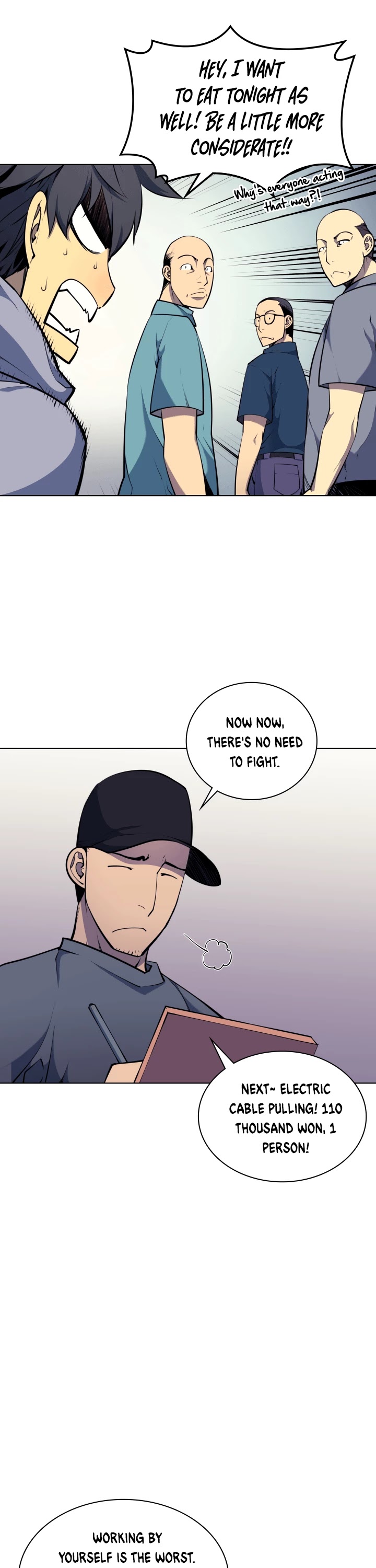 Overgeared (Team Argo) Chapter 13 page 18 - Chapter 13