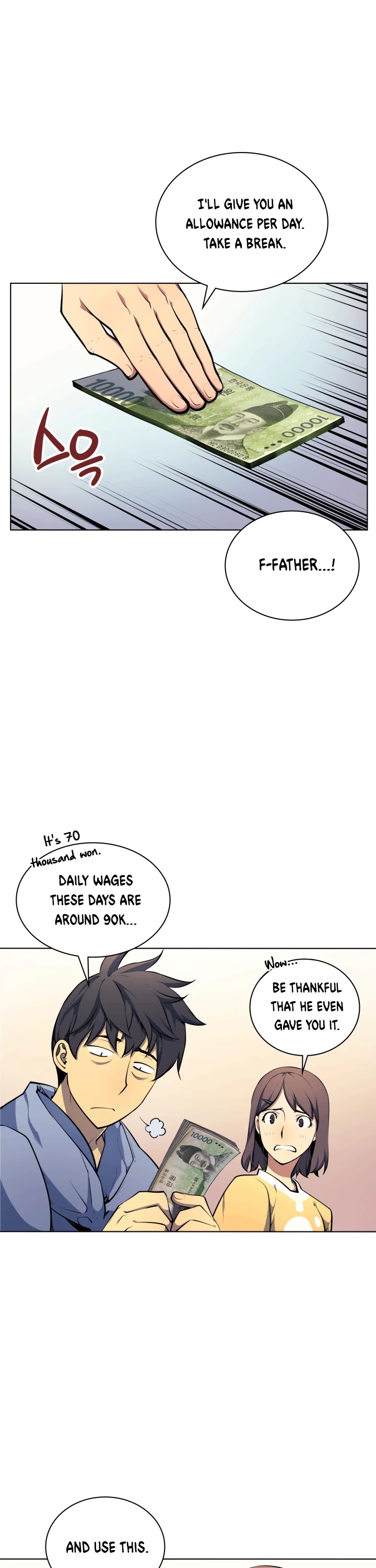 Overgeared (Team Argo) Chapter 13 page 23 - Chapter 13