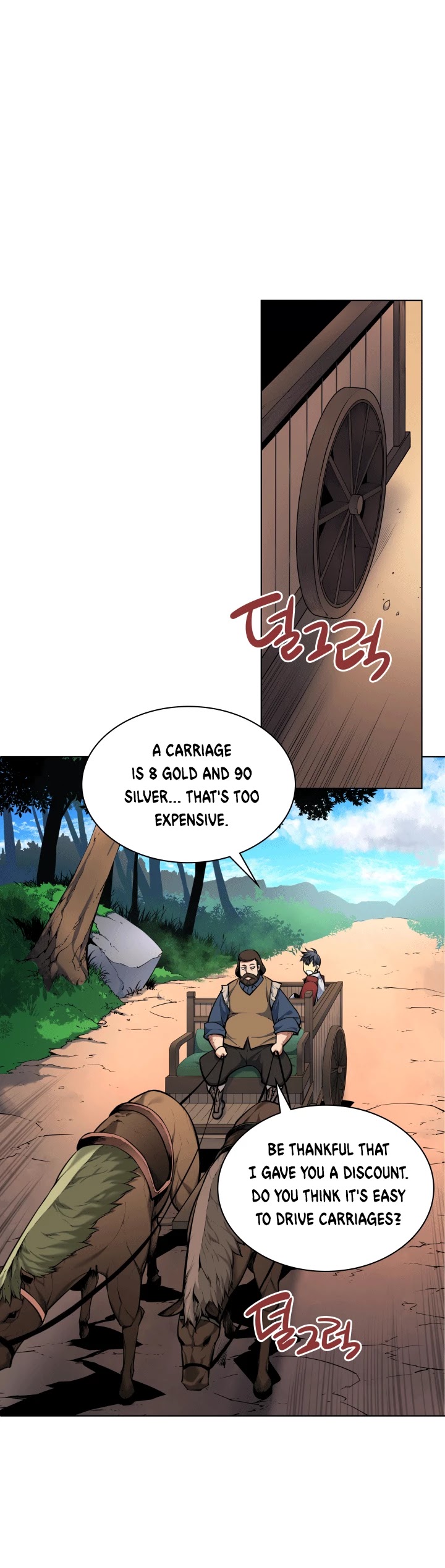 Overgeared (Team Argo) Chapter 13 page 32 - Chapter 13