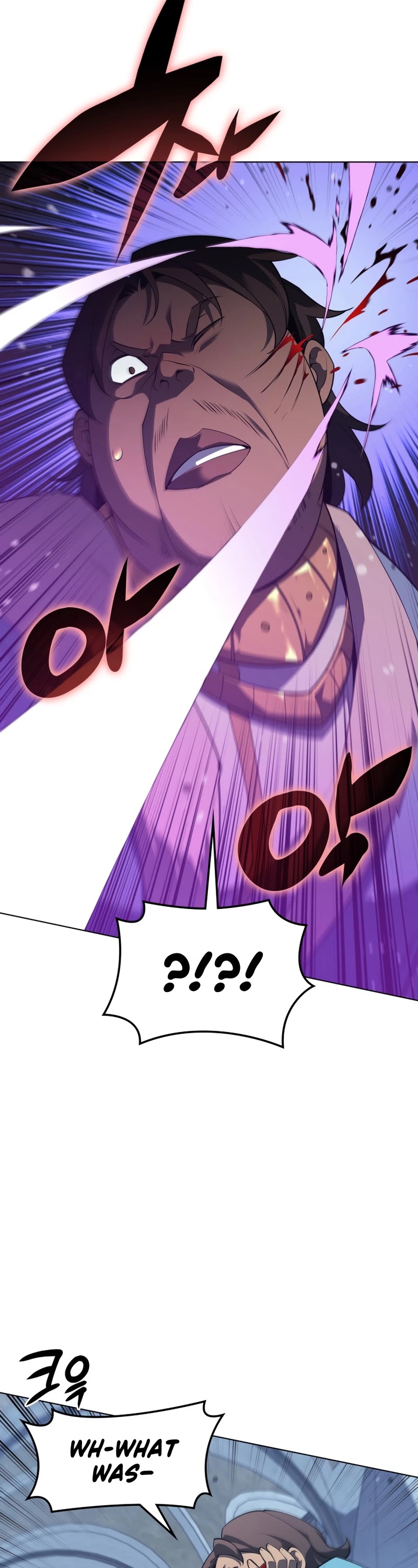 Overgeared (Team Argo) Chapter 130 page 40 - Chapter 130: Wild Bait