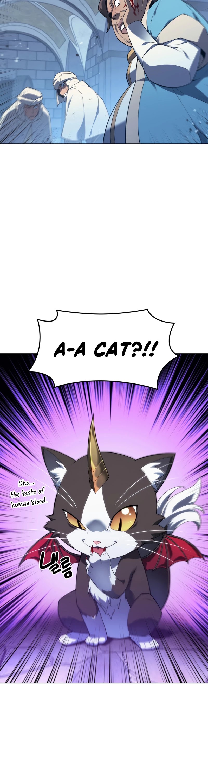 Overgeared (Team Argo) Chapter 130 page 41 - Chapter 130: Wild Bait