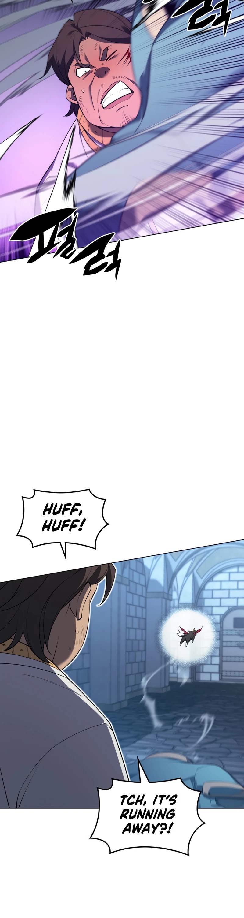 Overgeared (Team Argo) Chapter 130 page 45 - Chapter 130: Wild Bait