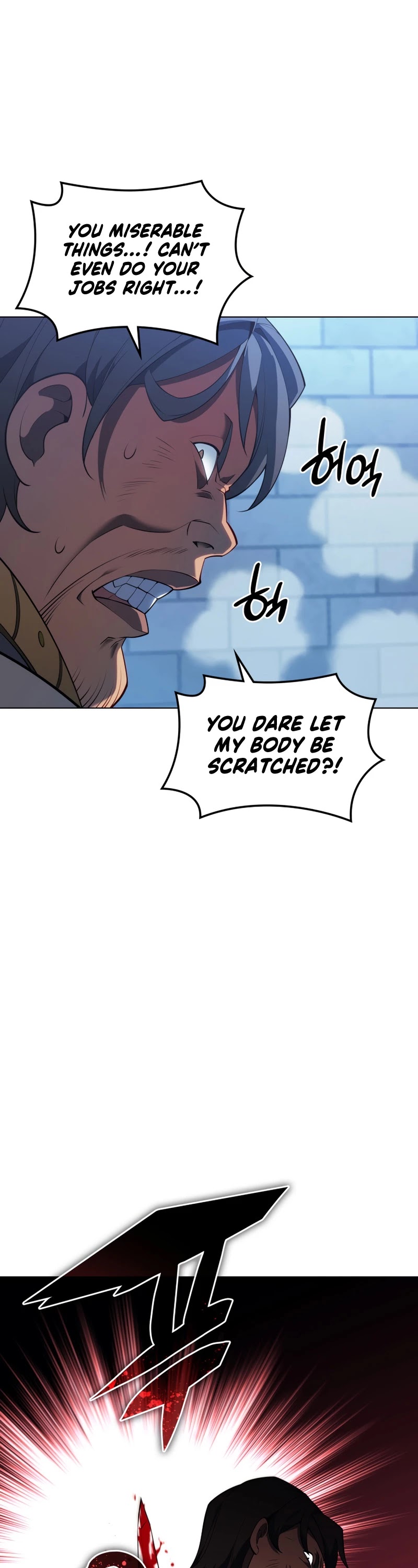 Overgeared (Team Argo) Chapter 130 page 46 - Chapter 130: Wild Bait