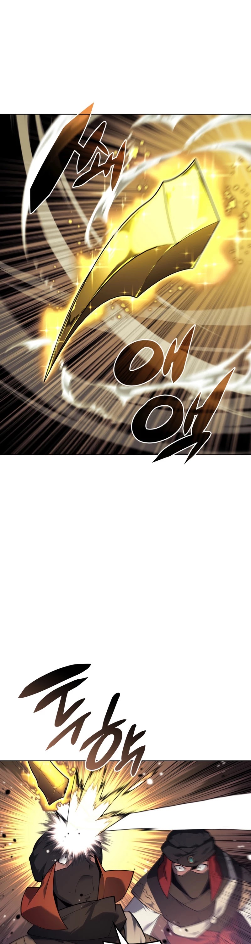 Overgeared (Team Argo) Chapter 131 page 10 - Chapter 131: The Calm Before the Storm