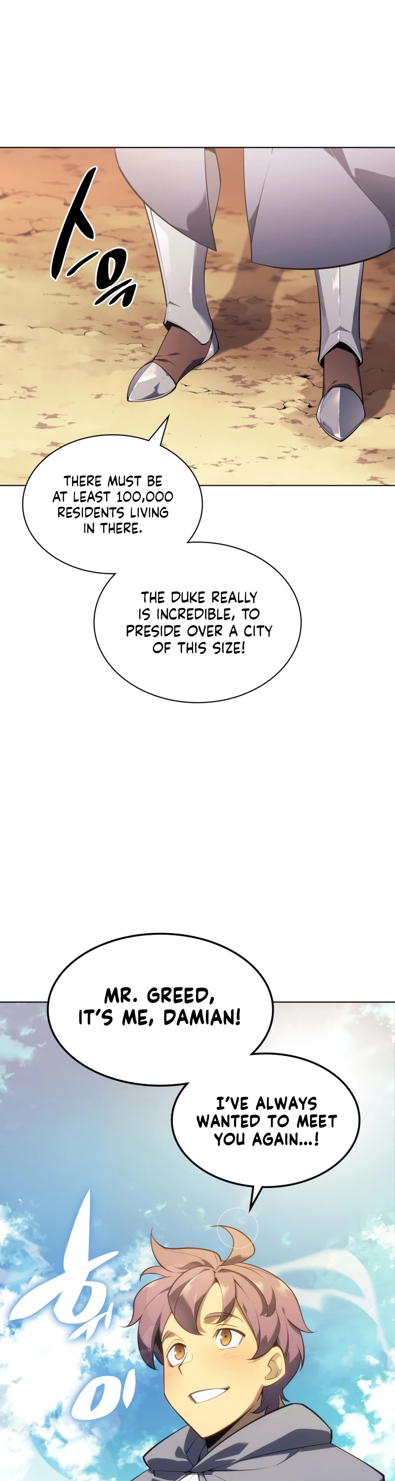 Overgeared (Team Argo) Chapter 131 page 31 - Chapter 131: The Calm Before the Storm