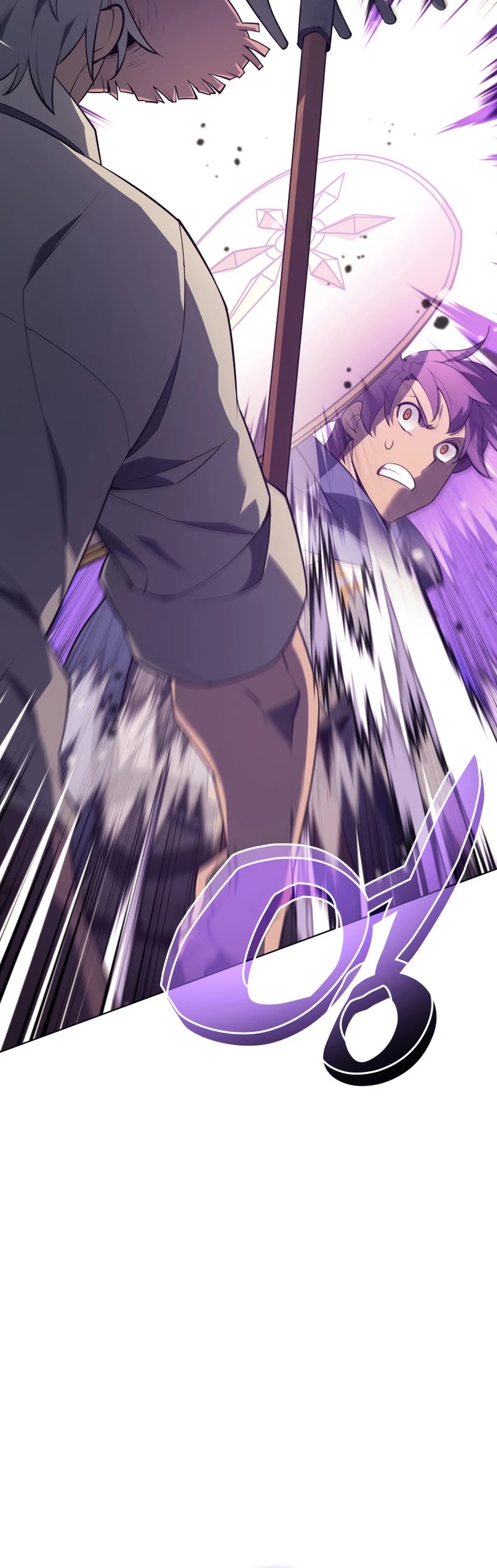Overgeared (Team Argo) Chapter 131 page 41 - Chapter 131: The Calm Before the Storm