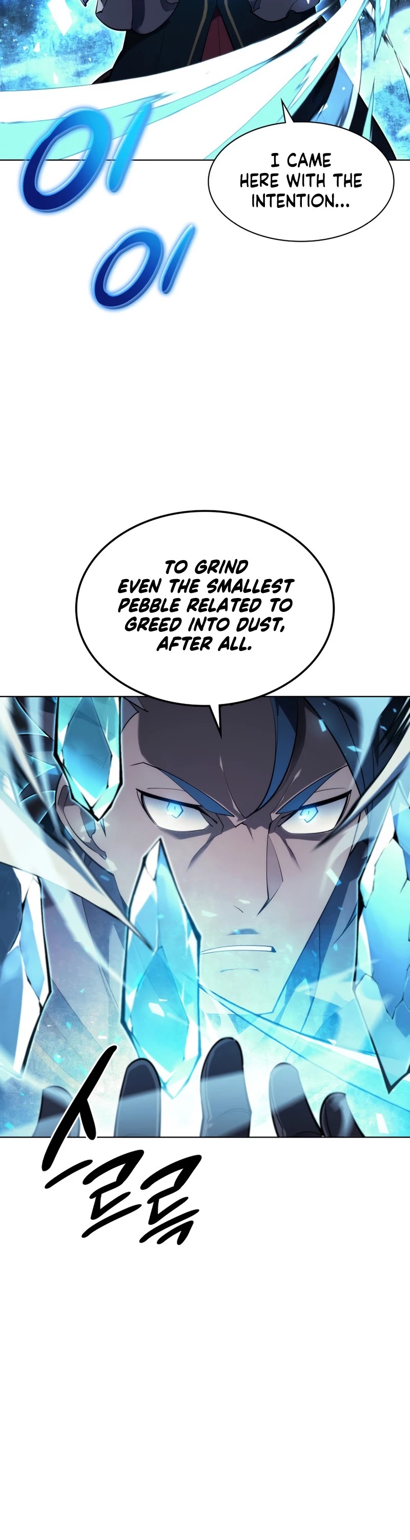 Overgeared (Team Argo) Chapter 132 page 23 - Chapter 132: Ankle Breakers