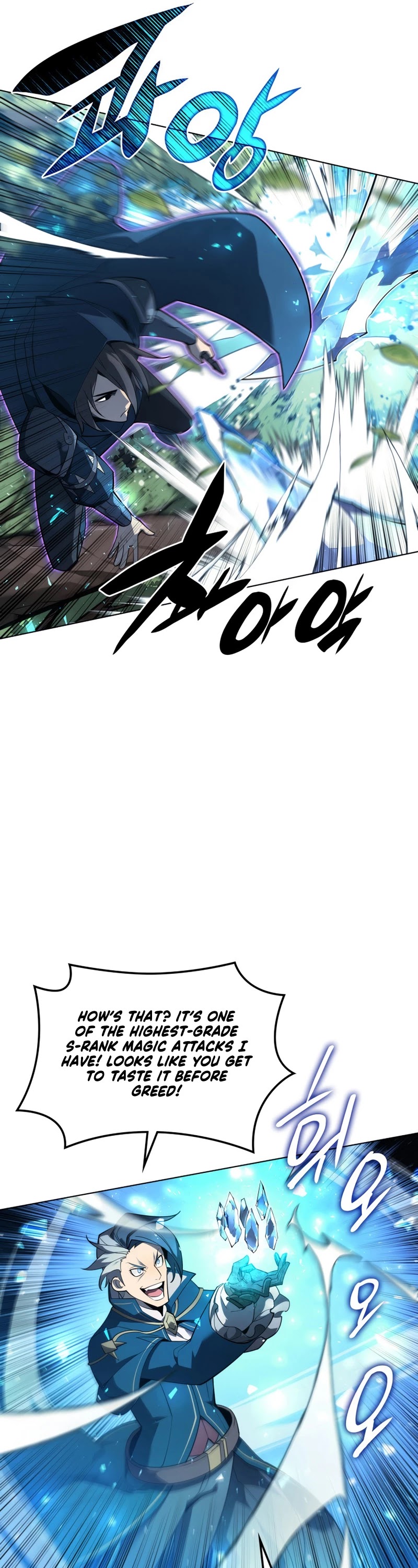 Overgeared (Team Argo) Chapter 132 page 26 - Chapter 132: Ankle Breakers