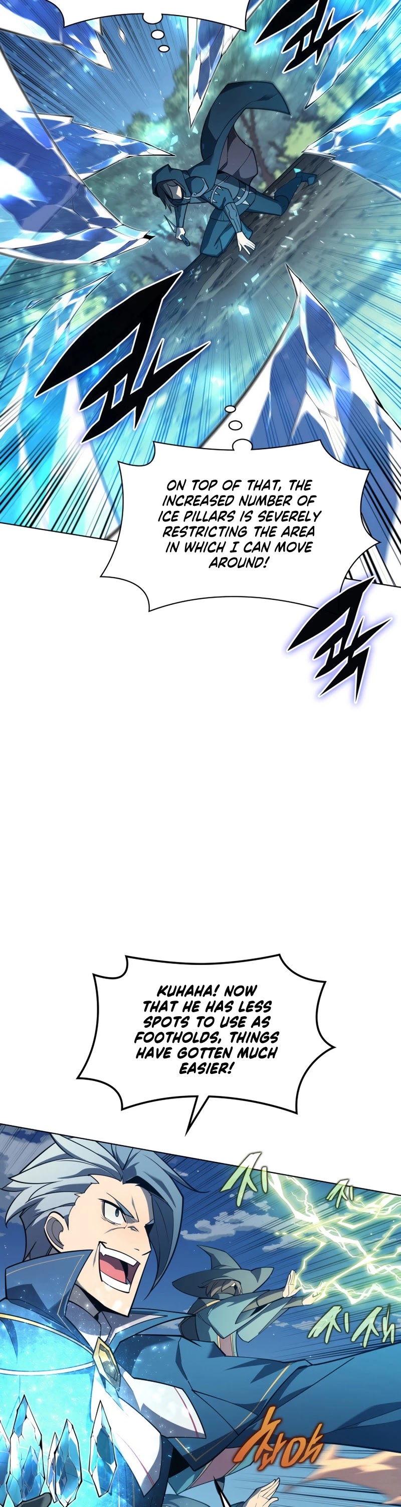 Overgeared (Team Argo) Chapter 132 page 31 - Chapter 132: Ankle Breakers