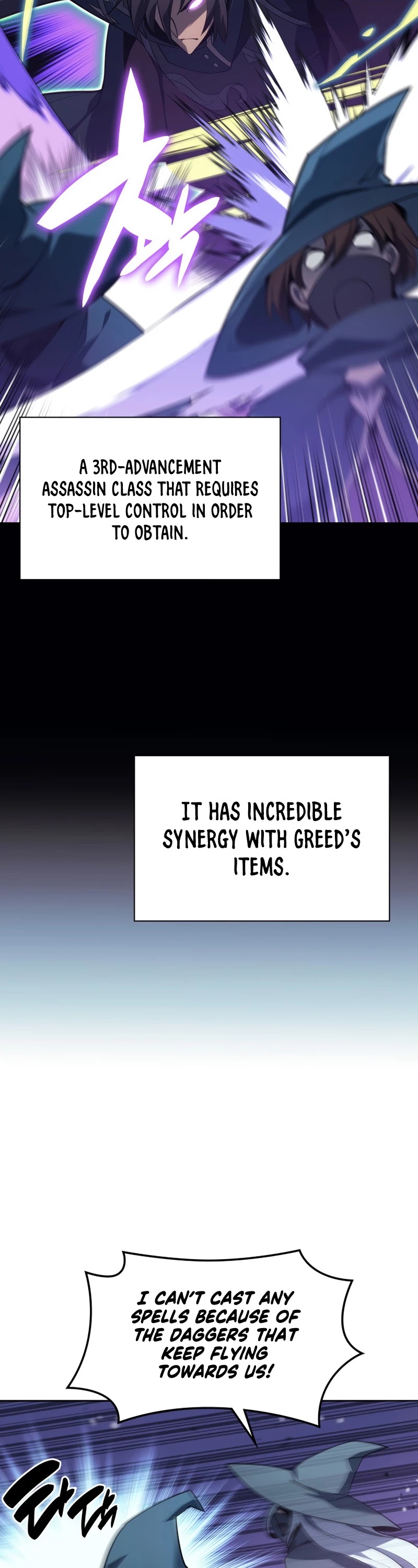 Overgeared (Team Argo) Chapter 132 page 40 - Chapter 132: Ankle Breakers