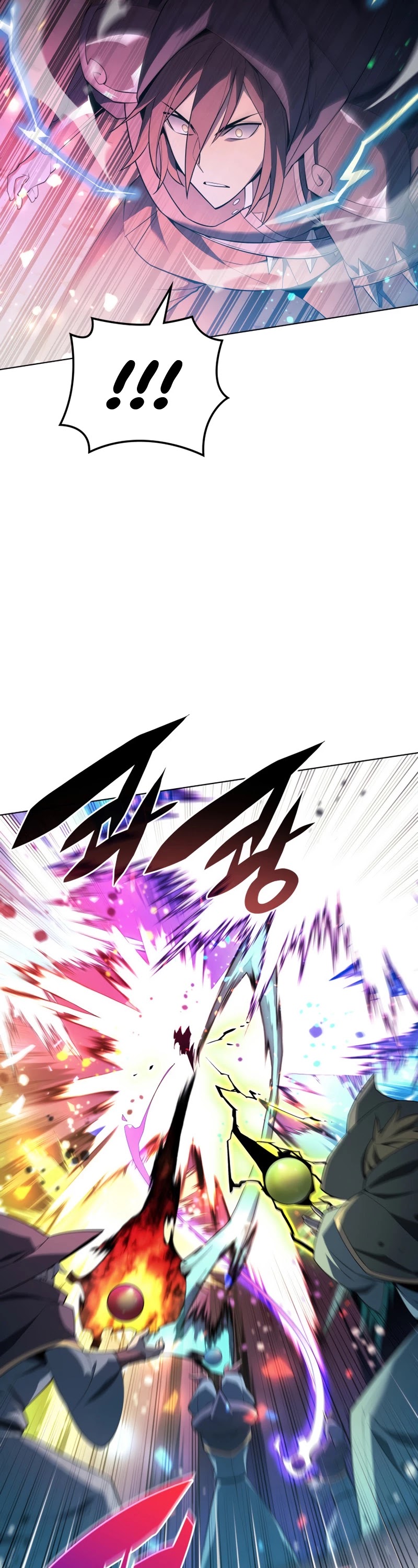 Overgeared (Team Argo) Chapter 132 page 43 - Chapter 132: Ankle Breakers