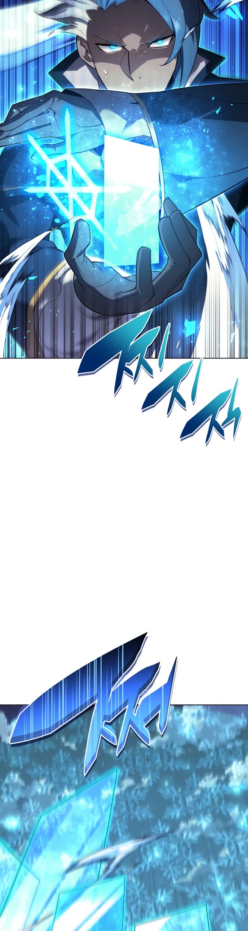 Overgeared (Team Argo) Chapter 132 page 47 - Chapter 132: Ankle Breakers