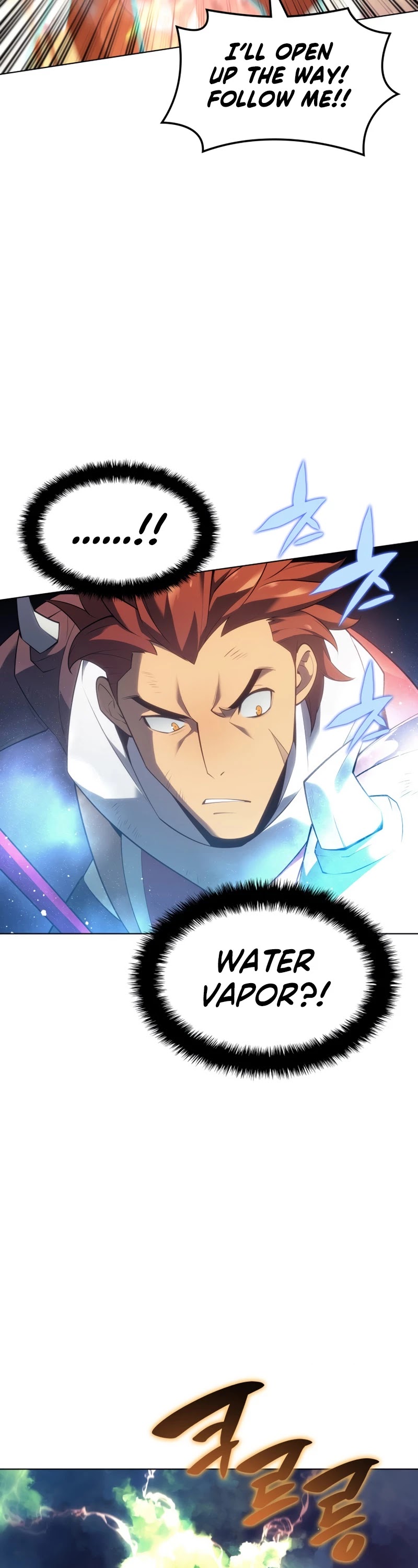 Overgeared (Team Argo) Chapter 133 page 23 - Chapter 133