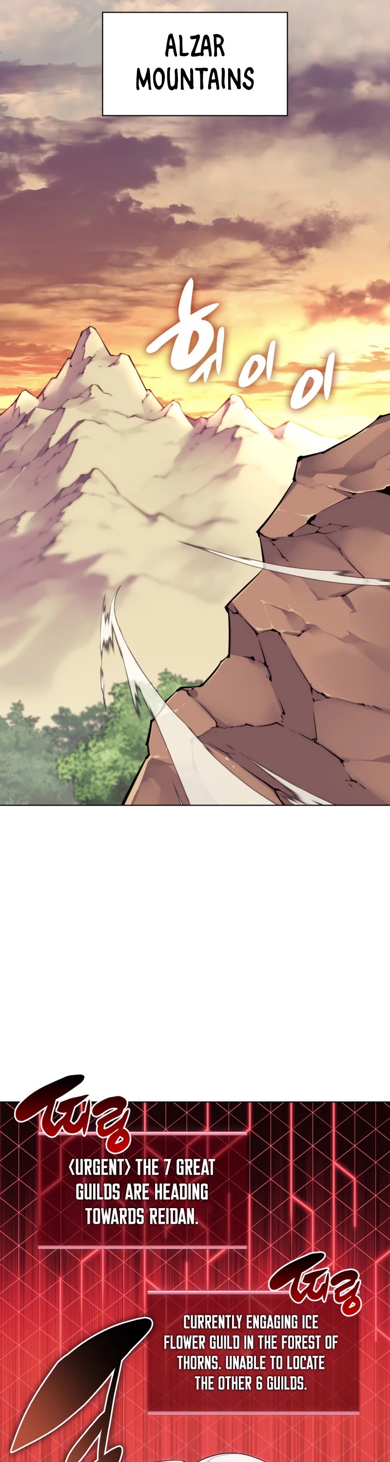 Overgeared (Team Argo) Chapter 133 page 50 - Chapter 133