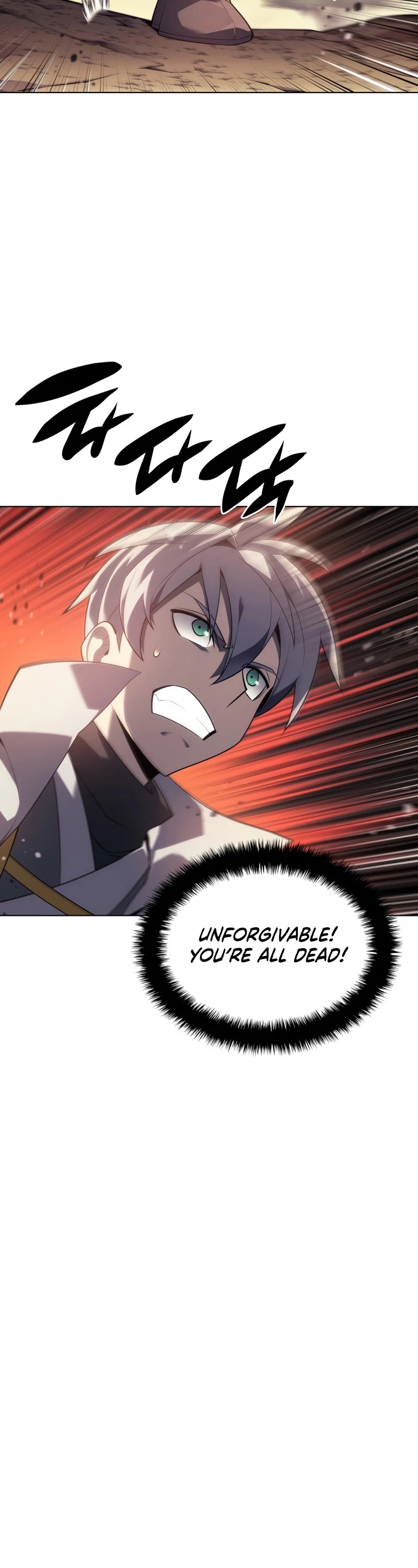 Overgeared (Team Argo) Chapter 133 page 65 - Chapter 133