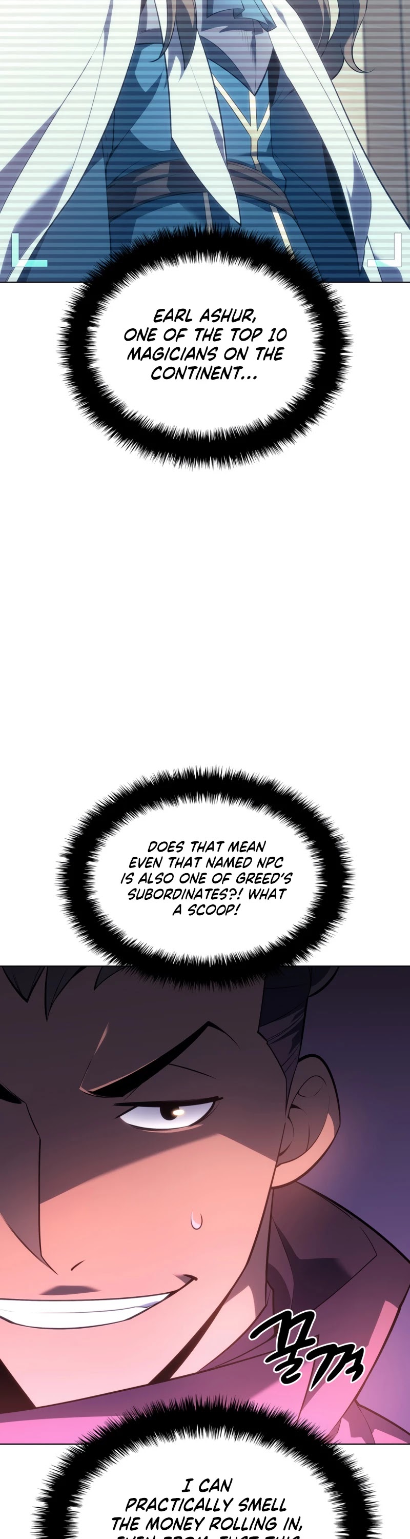 Overgeared (Team Argo) Chapter 133 page 7 - Chapter 133