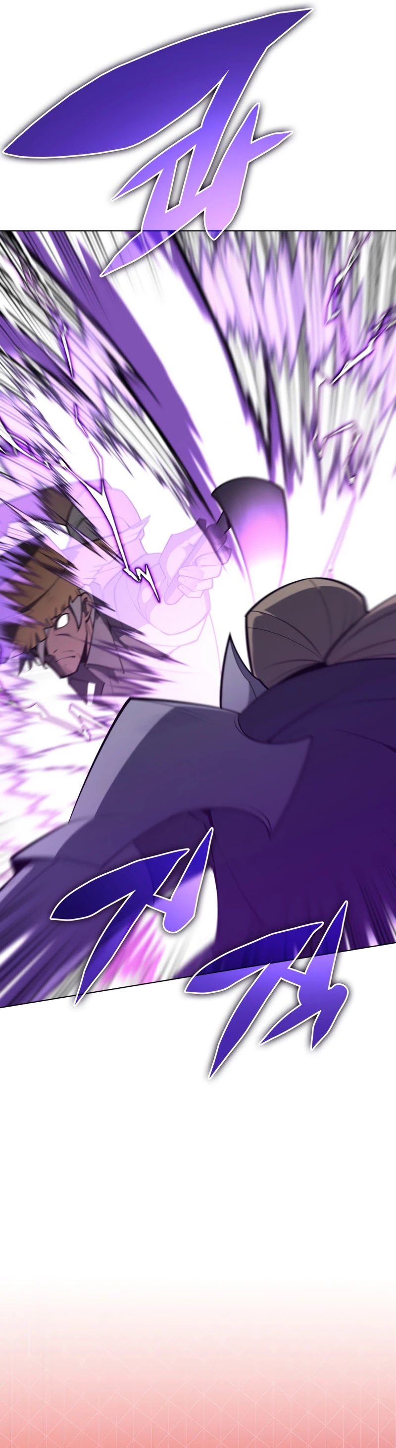 Overgeared (Team Argo) Chapter 134 page 25 - Chapter 134