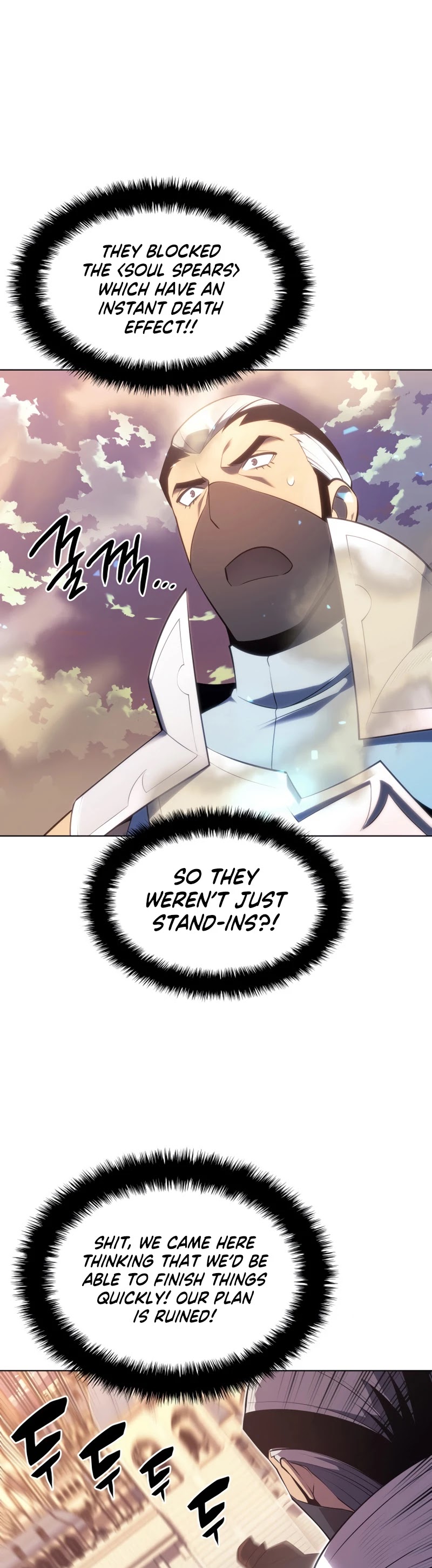 Overgeared (Team Argo) Chapter 134 page 64 - Chapter 134