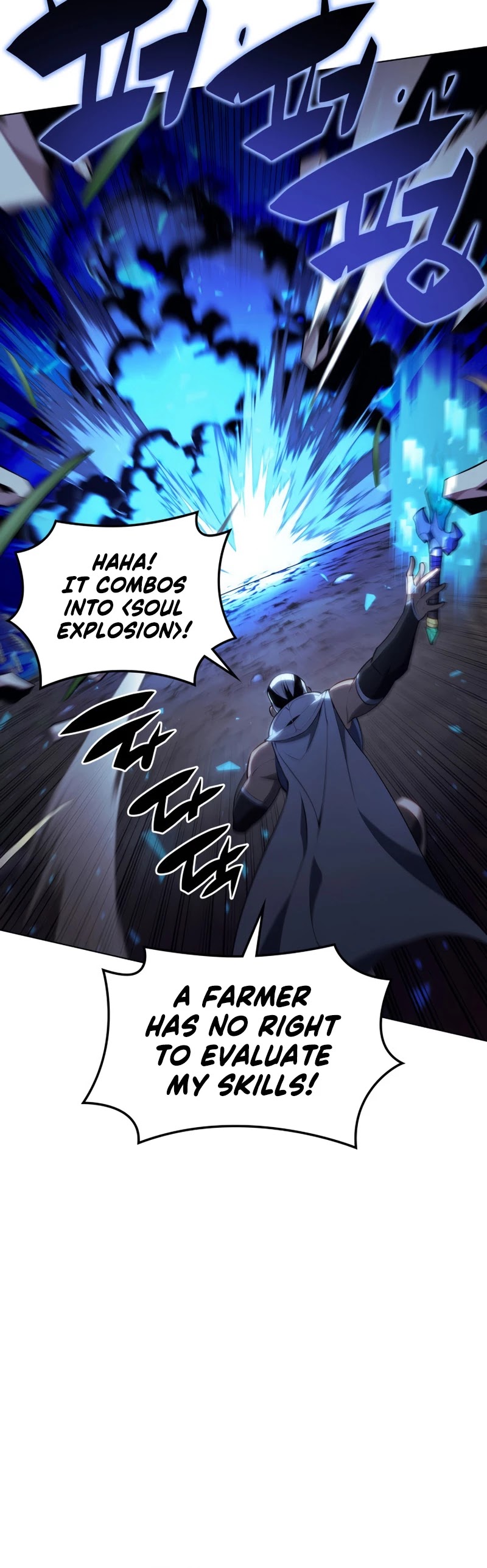 Overgeared (Team Argo) Chapter 135 page 13 - Chapter 135