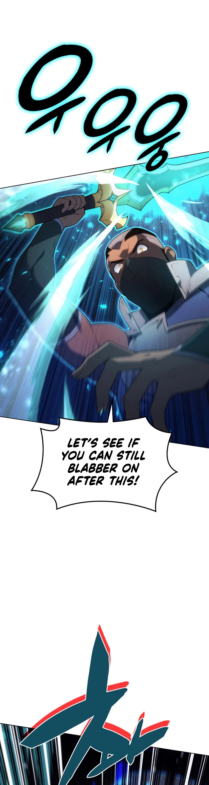 Overgeared (Team Argo) Chapter 135 page 18 - Chapter 135
