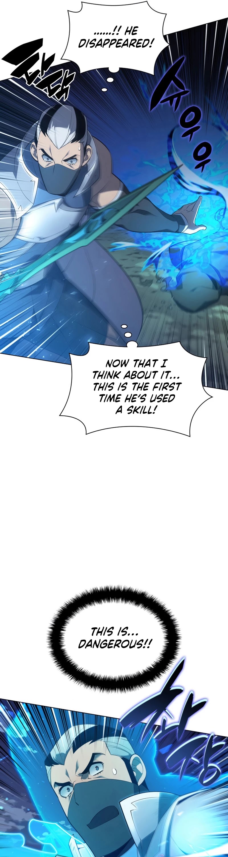 Overgeared (Team Argo) Chapter 135 page 26 - Chapter 135