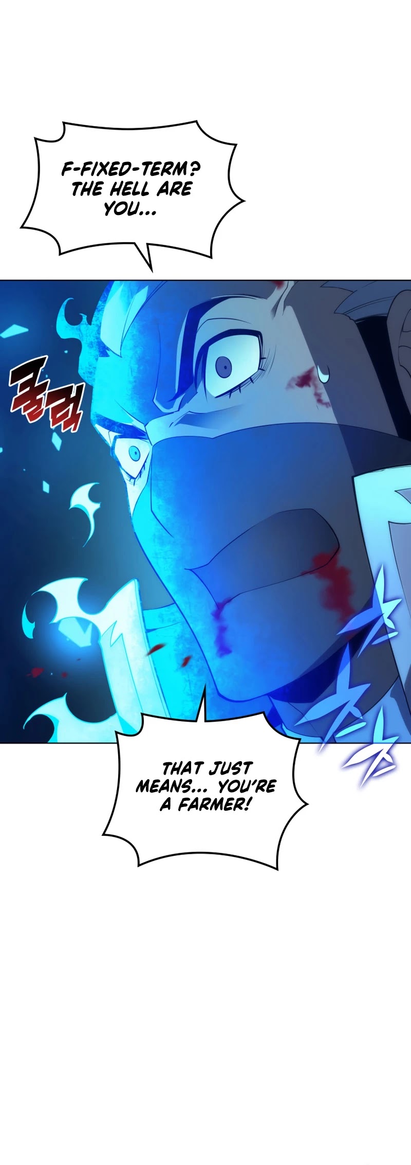 Overgeared (Team Argo) Chapter 135 page 41 - Chapter 135
