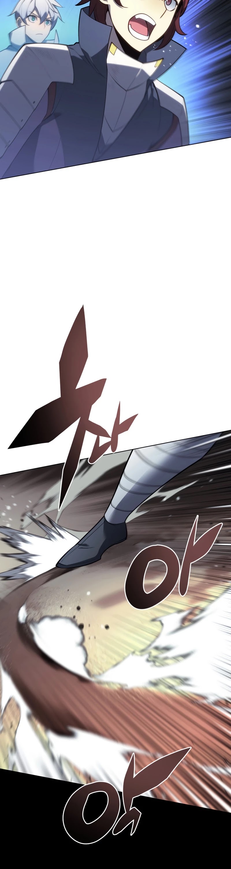 Overgeared (Team Argo) Chapter 136 page 25 - Chapter 136
