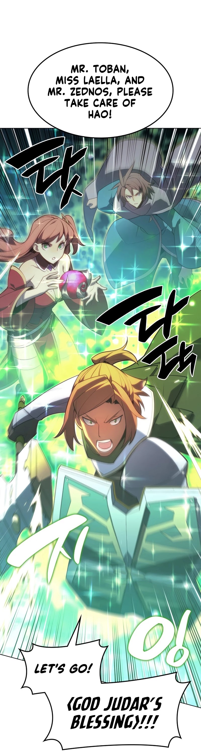 Overgeared (Team Argo) Chapter 136 page 30 - Chapter 136