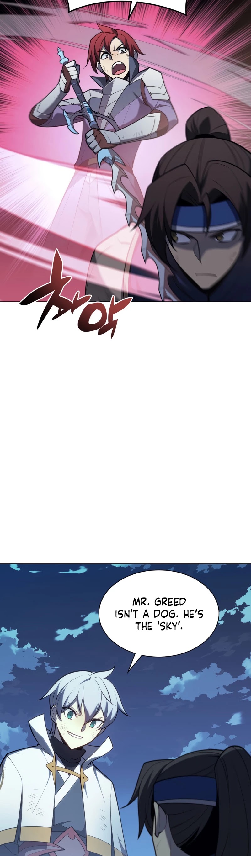 Overgeared (Team Argo) Chapter 136 page 64 - Chapter 136