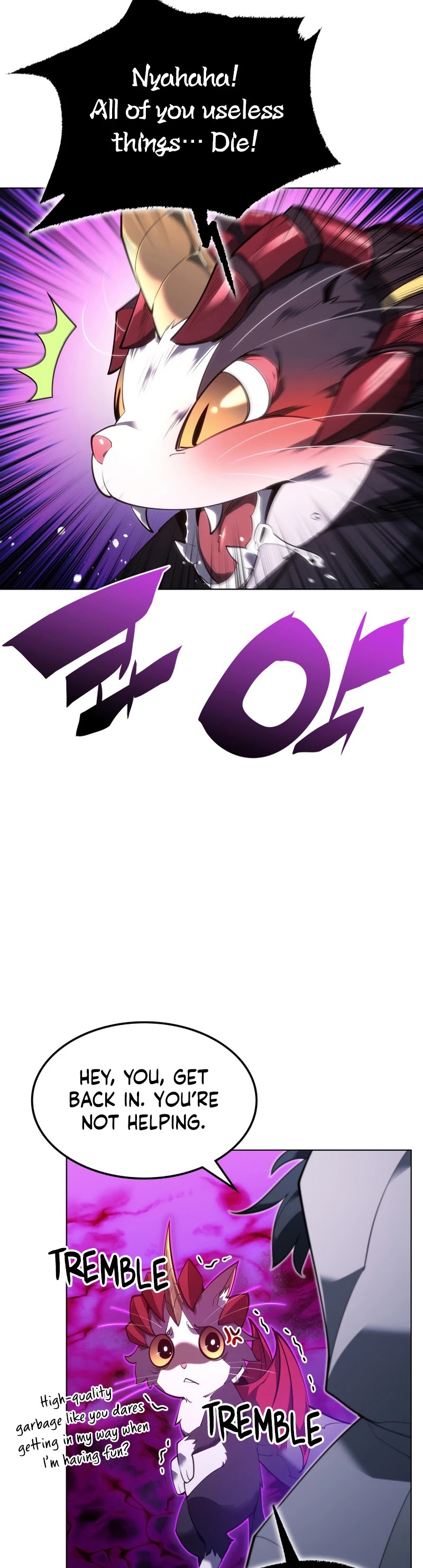 Overgeared (Team Argo) Chapter 138 page 44 - Chapter 138: The Black Magician of the Empress