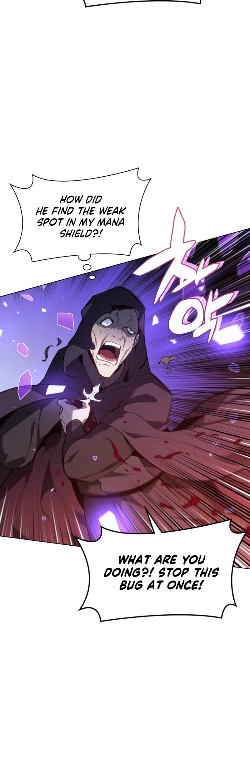Overgeared (Team Argo) Chapter 138 page 57 - Chapter 138: The Black Magician of the Empress