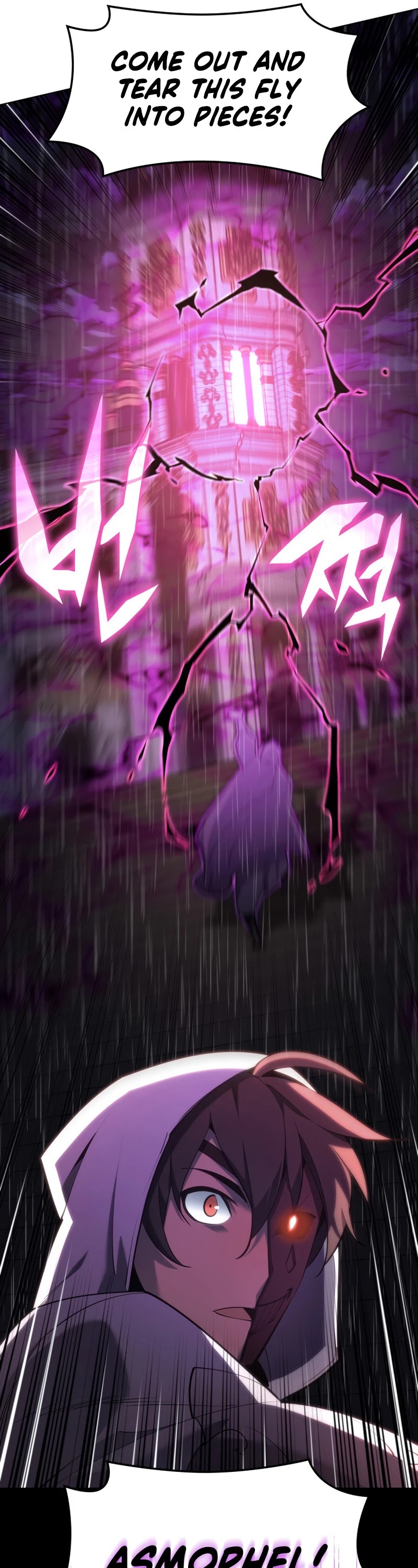 Overgeared (Team Argo) Chapter 138 page 62 - Chapter 138: The Black Magician of the Empress