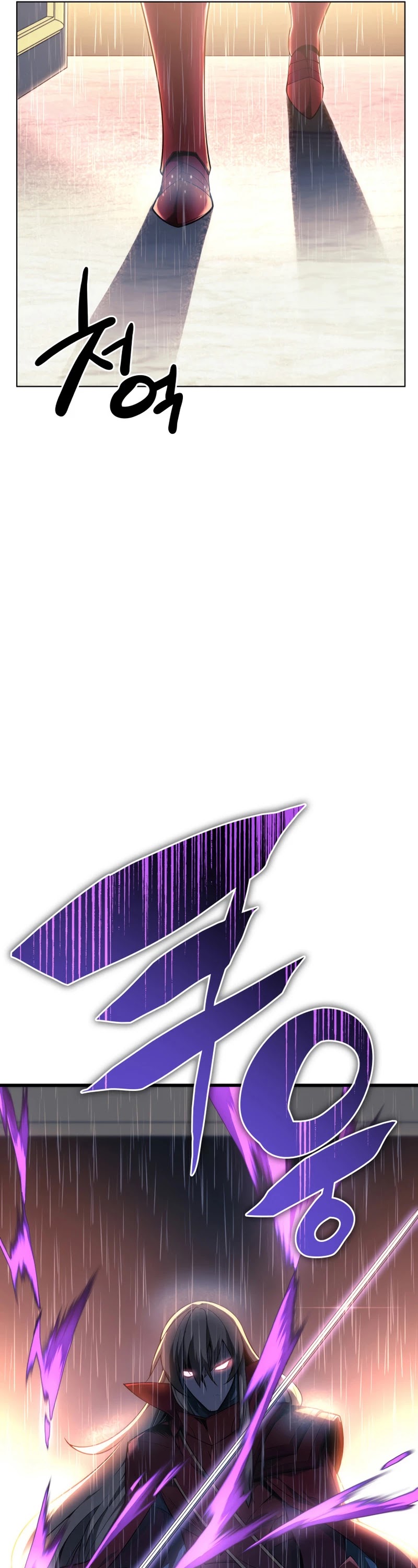 Overgeared (Team Argo) Chapter 139 page 14 - Chapter 139