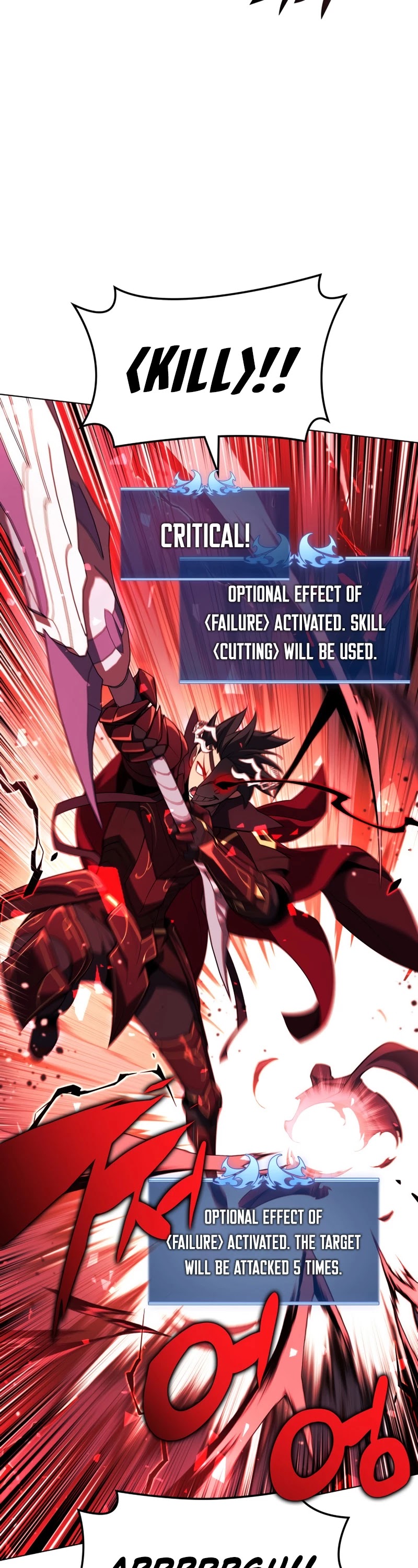 Overgeared (Team Argo) Chapter 139 page 20 - Chapter 139