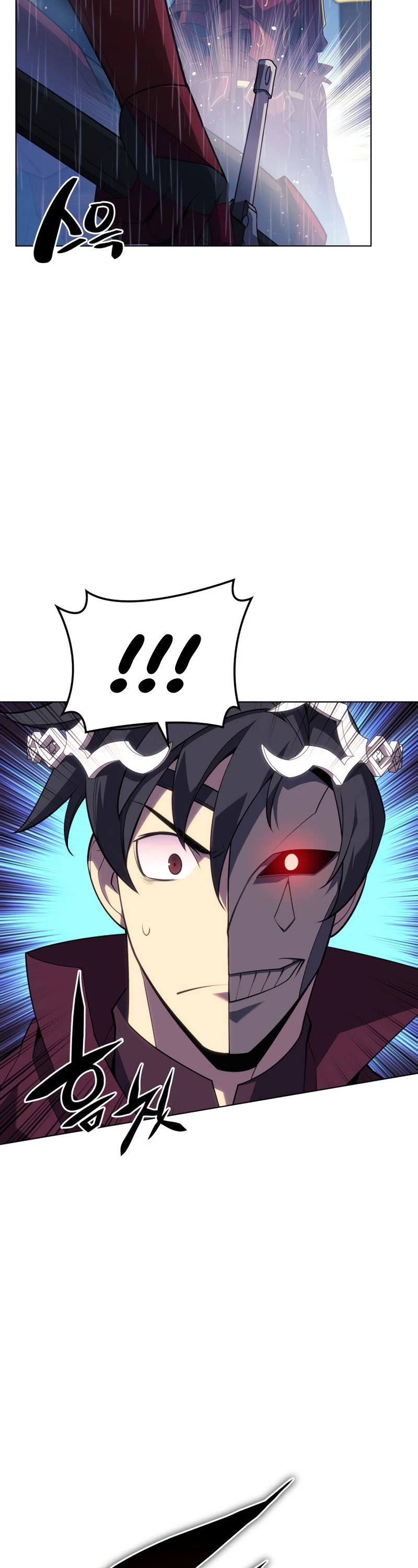 Overgeared (Team Argo) Chapter 139 page 31 - Chapter 139