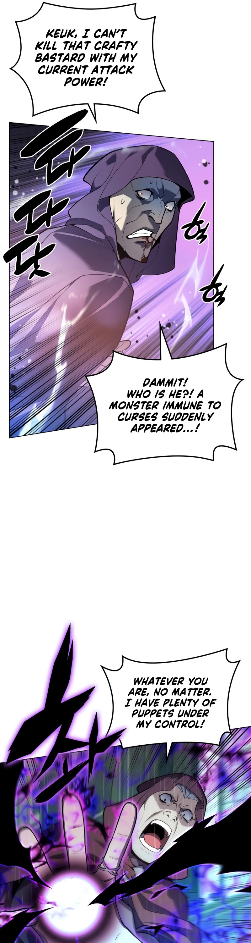 Overgeared (Team Argo) Chapter 139 page 6 - Chapter 139