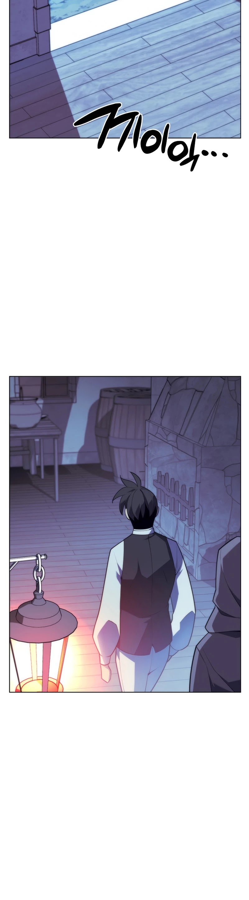 Overgeared (Team Argo) Chapter 139 page 64 - Chapter 139