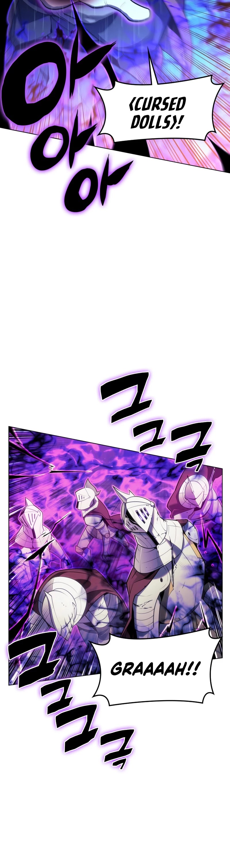 Overgeared (Team Argo) Chapter 139 page 7 - Chapter 139
