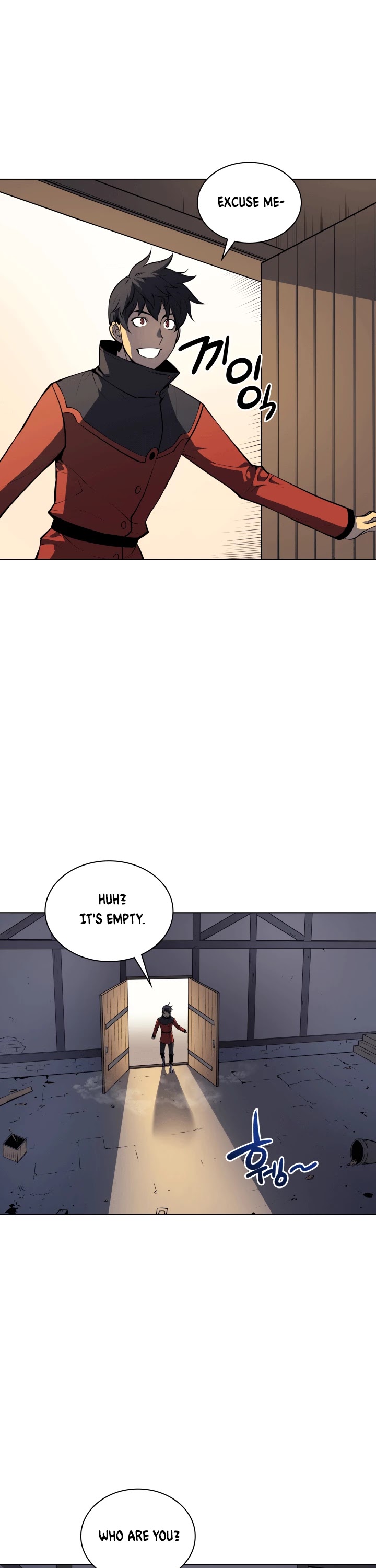 Overgeared (Team Argo) Chapter 14 page 14 - Chapter 14