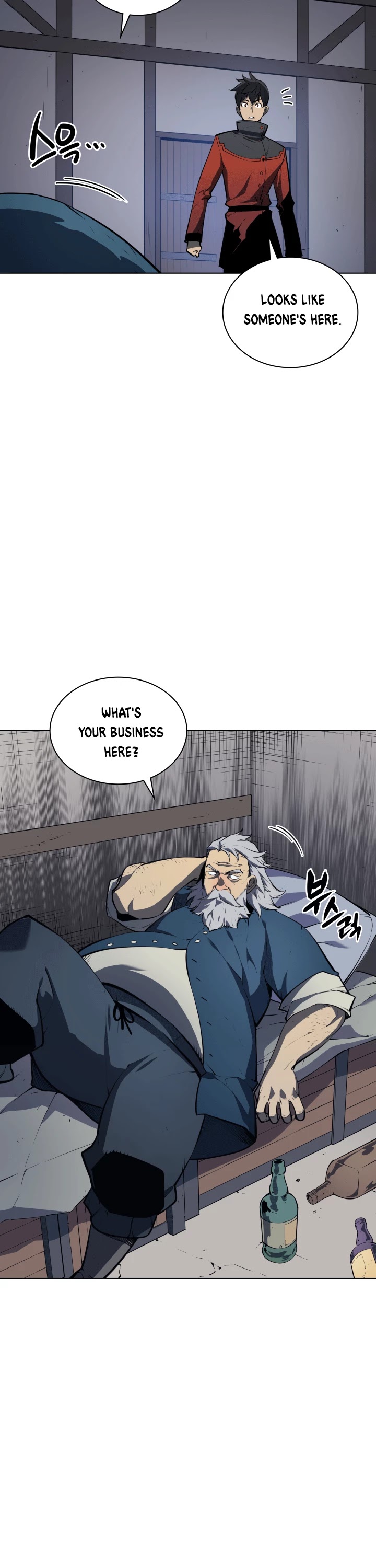 Overgeared (Team Argo) Chapter 14 page 15 - Chapter 14