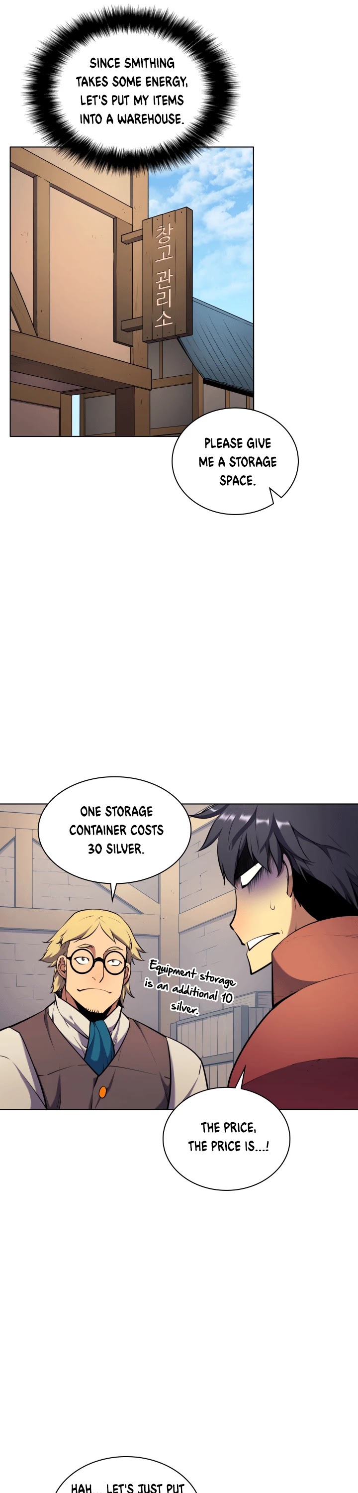 Overgeared (Team Argo) Chapter 14 page 9 - Chapter 14