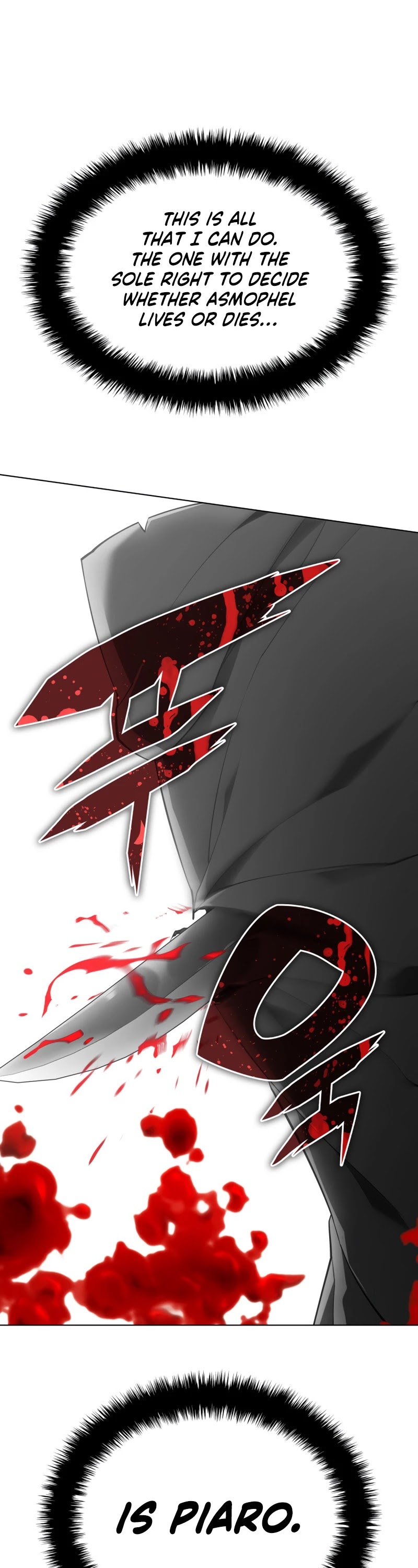 Overgeared (Team Argo) Chapter 140 page 12 - Chapter 140