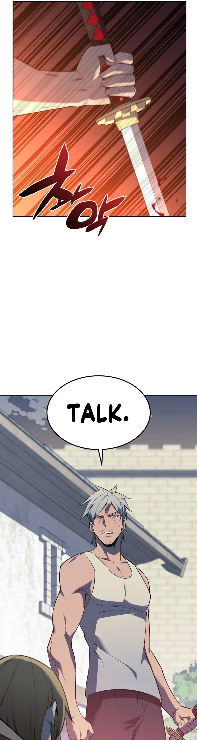 Overgeared (Team Argo) Chapter 140 page 18 - Chapter 140