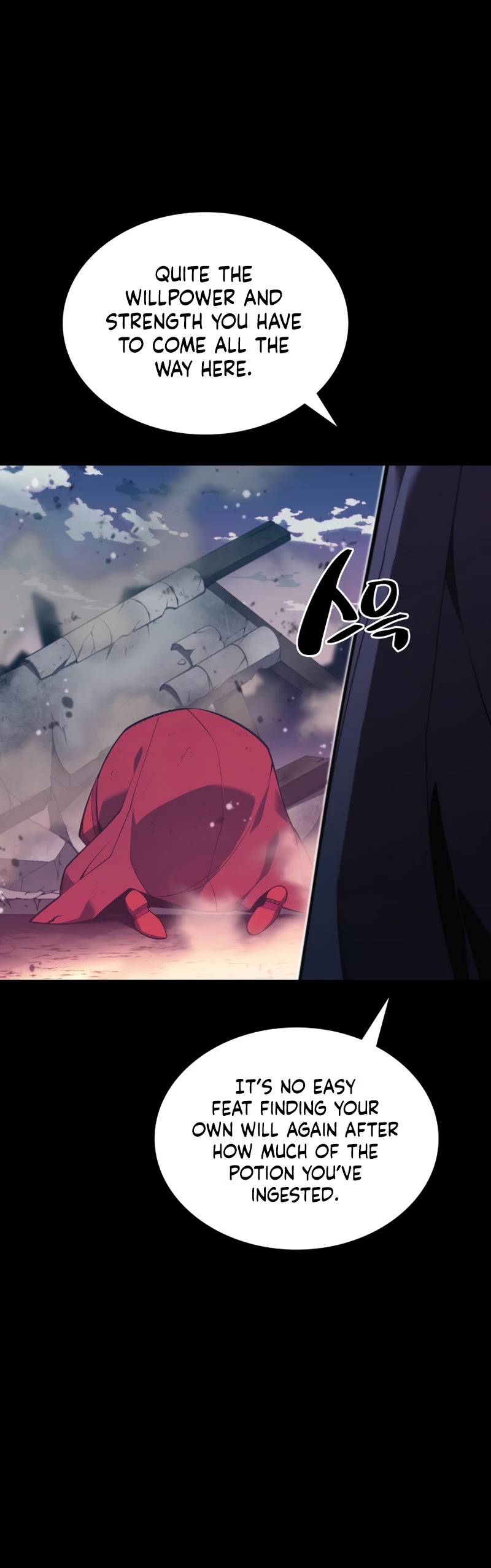 Overgeared (Team Argo) Chapter 140 page 53 - Chapter 140