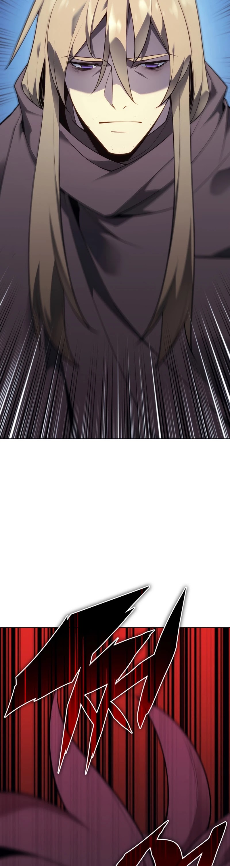 Overgeared (Team Argo) Chapter 140 page 7 - Chapter 140